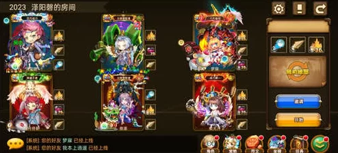 封神幻想世界安卓和IOS全面数据互通！揭秘其高效互通机制，更有联动惊喜来袭