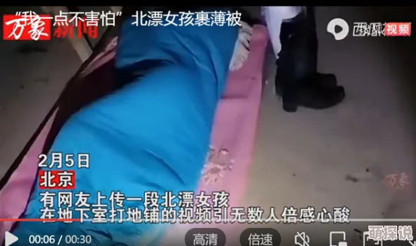 女孩子打架缠在一起近日网络上流传一段视频引发热议两名女孩因琐事发生争执互相拉扯