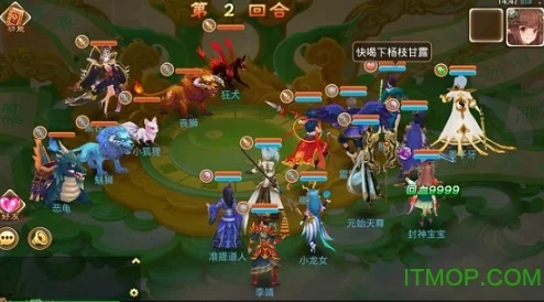 封神幻想世界重大更新！封印职业全新推荐指南，揭秘隐藏惊喜与必选攻略