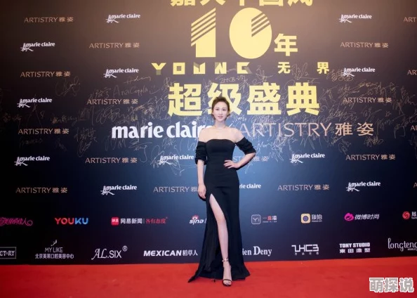 揭秘！黑色信标伊蕾什安惊艳技能全解析，惊喜消息：新增专属绝技震撼登场！