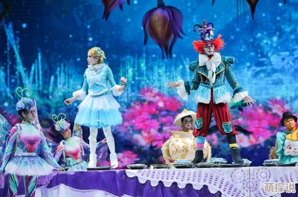 光遇×爱丽丝梦幻联动，新增神秘物品大揭秘！惊喜限定内容等你来探索！