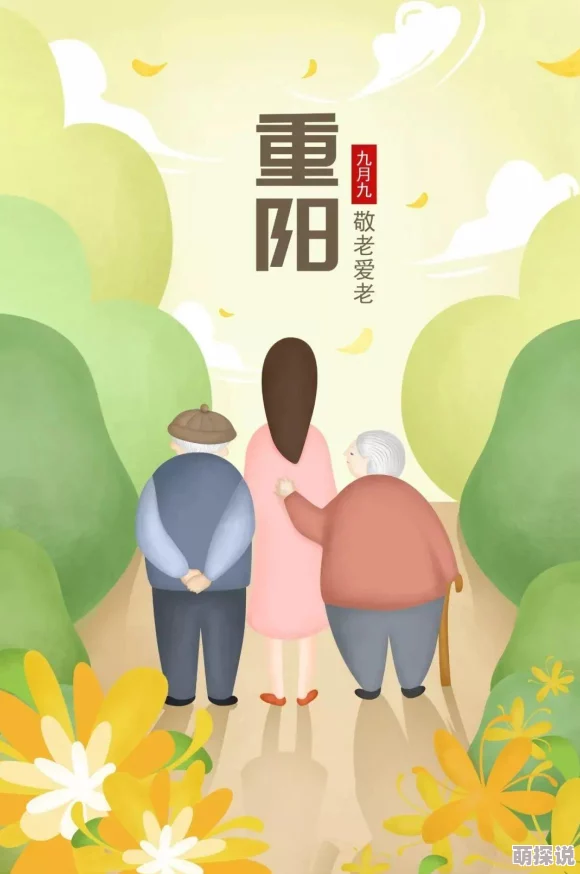 色九月偷偷对你动了心相信自己勇敢追求幸福每一步都值得珍惜