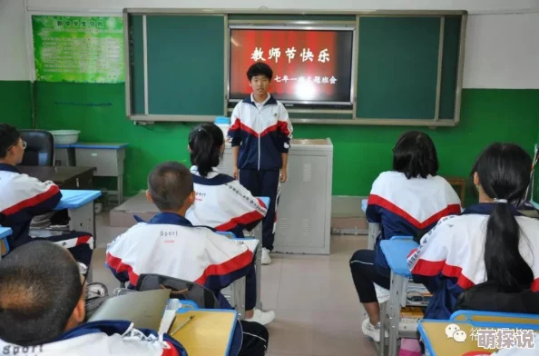 色九月偷偷对你动了心相信自己勇敢追求幸福每一步都值得珍惜