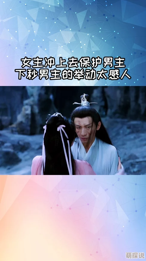 女主不停和男的双修h我们死去的那个夏天一部充满青春回忆和感动的电影