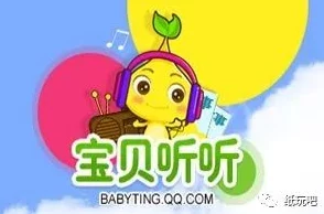 小鱼儿主页域名记住1961cm最新活动上线，精彩内容等你来发现