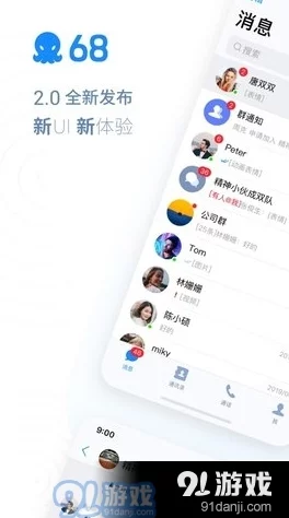 羞色视频近日推出全新短视频功能用户可轻松分享生活点滴