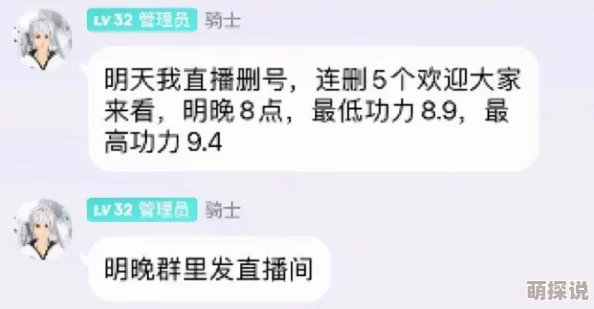 羞色视频近日推出全新短视频功能用户可轻松分享生活点滴