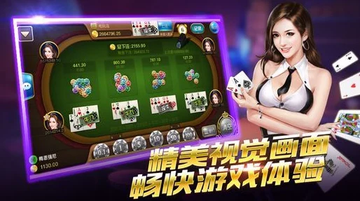 惊喜揭秘！自由之刃高效攻略：如何最优获取泰坦装备，战online泰坦系统全解析及最佳搞法！
