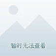 惊喜揭秘！自由之刃高效攻略：如何最优获取泰坦装备，战online泰坦系统全解析及最佳搞法！
