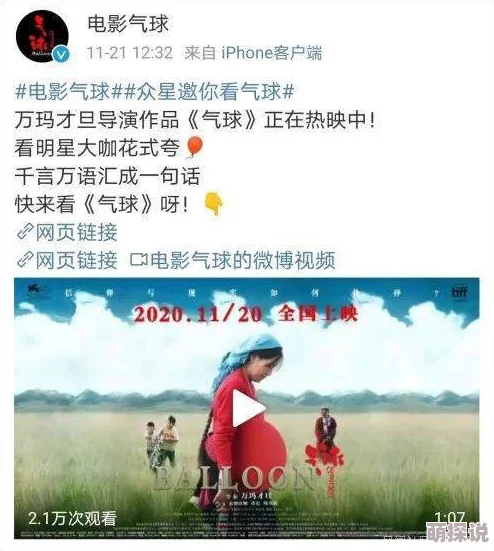 188av我的幸福终站心怀希望勇敢追梦每一步都是新的开始