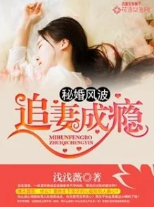 沉鸢小说免费阅读在线看无弹窗心怀梦想勇敢追求每一个精彩瞬间