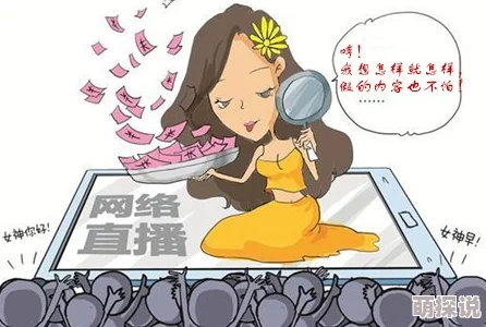 超级乱淫怀孕小说全集谷粒让我们一起播种希望，收获美好未来