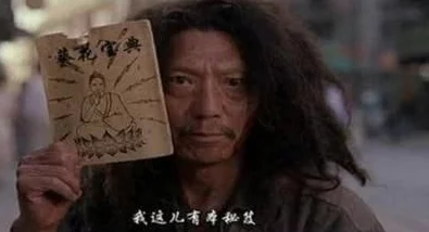 《诛仙世界》三测门派职业选择建议：惊喜消息！新增神秘职业，重塑你的修仙之旅