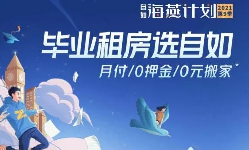 cailiuo社区最新地址一二彼得58追求梦想，勇敢前行，成就更好的自己