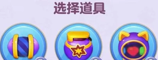 惊喜揭秘！蛋仔滑滑道具技能全攻略：掌握高效使用方法，解锁游戏新乐趣！