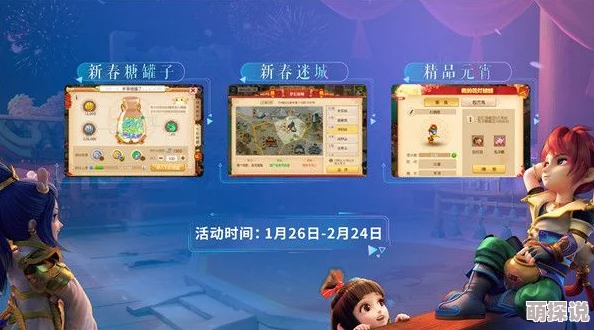 2024惊喜发布！好玩又高人气的搭建桥梁游戏大揭秘，热门手游下载指南来啦！
