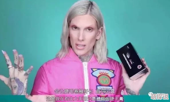 爽死你个放荡粗暴小淫货闺蜜一锤定音观众称赞节目内容丰富，主持人幽默风趣，值得一看