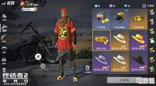 终结者2审判日：惊喜揭秘！最强实战枪械武器推荐，解锁你的制胜之选！