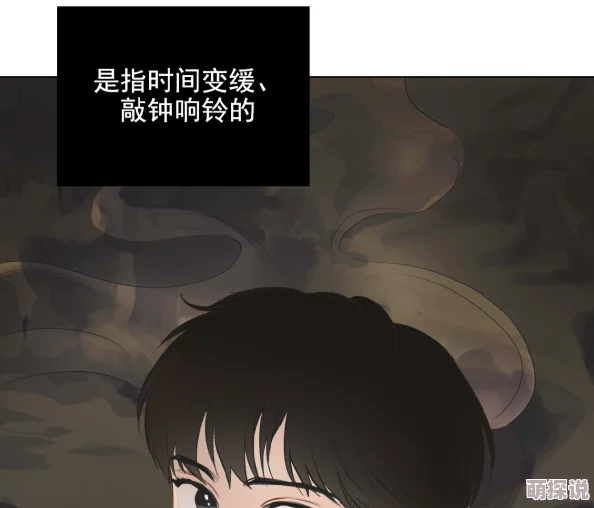 男主睡觉含奶h男主在梦中意外发现了一个神秘的奶瓶，开启了一段奇妙的梦境冒险。