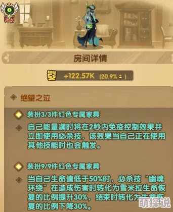 惊喜揭秘！穿越火线SKS女妖之咒获取攻略及强度深度解析，限时活动即将开启！