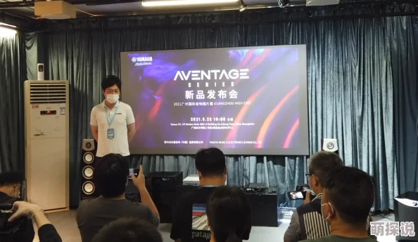 神艺缘推出全新系列产品，致力于提升用户体验与互动乐趣