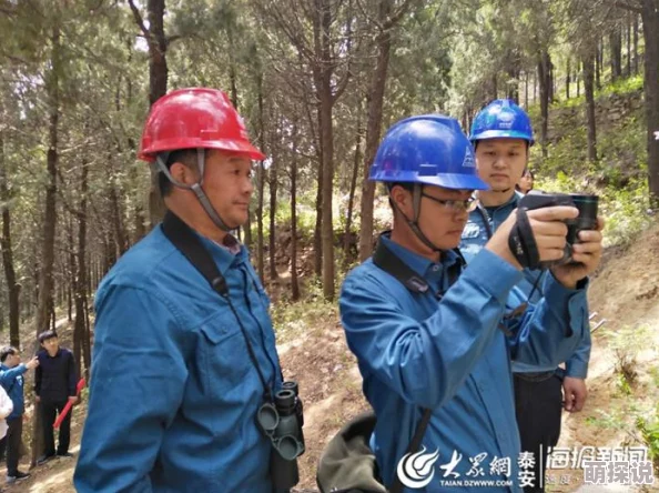 秋以为期by桃千岁泰山得美心怀梦想勇攀高峰创造属于自己的辉煌人生