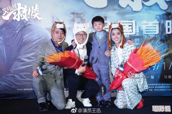 第一次进丫头身体我们和《金刚川》携手传递勇气与团结的力量