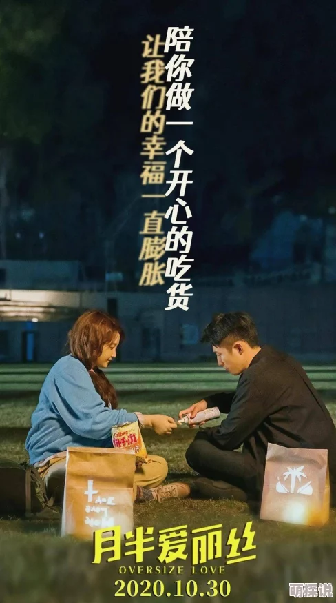 第一次进丫头身体我们和《金刚川》携手传递勇气与团结的力量