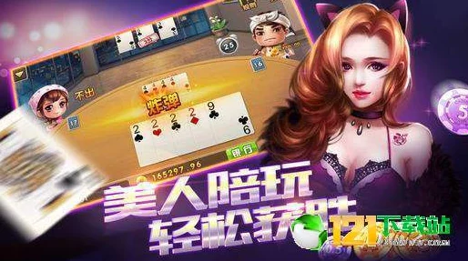 2024惊喜羔羊游戏大揭秘：探索最好玩的羔羊游戏，全新推荐榜单来袭！