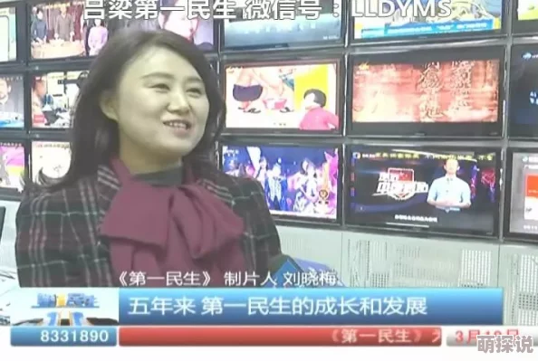 租房送猫娘近期推出新活动租房即送可爱猫娘陪伴，享受温馨居住体验
