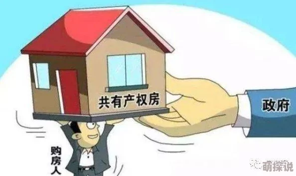 租房送猫娘近期推出新活动租房即送可爱猫娘陪伴，享受温馨居住体验