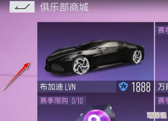 2024年惊喜发布！优质汽车模拟驾驶游戏排行榜火爆出炉，全新力作等你体验！