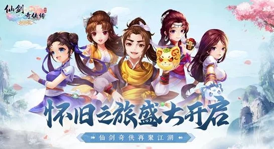 耐玩的经典怀旧游戏大全2024：热门推荐，惊喜消息！新增多款儿时回忆游戏重磅回归！