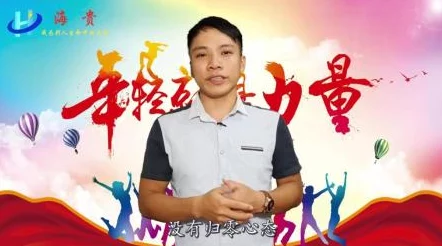 李笑白爷们要勇敢追梦，坚定信念成就自我，努力拼搏创造未来