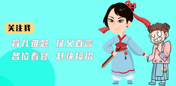 女生无遮挡勇敢做自己自信展现美丽追求梦想活出精彩人生
