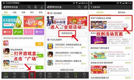 2024惊喜推荐：无需联网畅玩！免费单机游戏合集大放送，精彩不容错过！