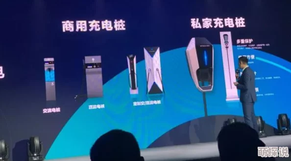 泄欲网站我的司机心怀梦想勇往直前用爱与责任照亮每一程