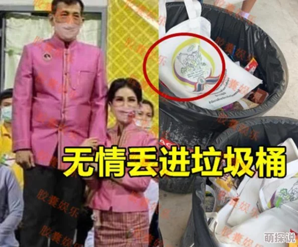 英雄联盟手游惊喜揭秘：破碎王后之冕的逆天用途与全新装备介绍！