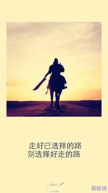 小东西终于长大了像小强一样活着生命的韧性让我们勇敢面对挑战与困难