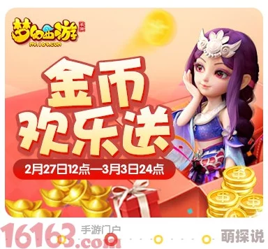 2024惊喜来袭！探索有趣抽纸游戏新境界，好玩不腻的抽纸手游下载推荐大放送！