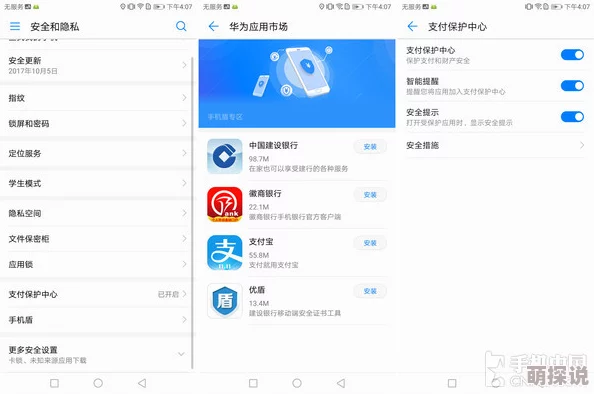 考比网站推出全新功能用户体验大幅提升