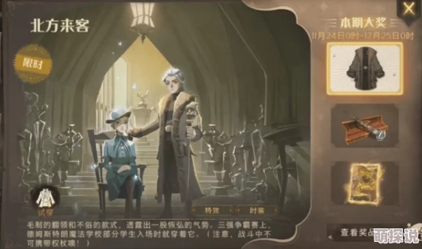 少女前线秘籍：揭秘格林娜好感度查看方法，格琳娜好感度全解析及惊喜提升攻略！