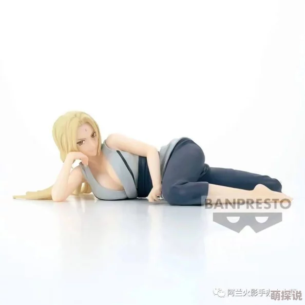 narutopixxxvideo纲手全彩柔肤绽放自信光彩拥抱美好生活每一天