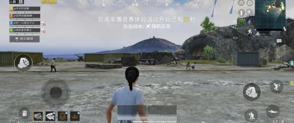 和平精英画质大揭秘：意外发现，这种画质竟让敌人无处遁形，惊喜提升你的战场胜率！