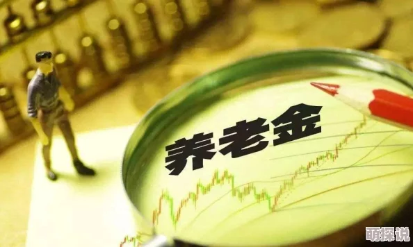 笔趣坏老人的春天敏静大结局故事迎来意想不到的转折，角色关系更加复杂，情感纠葛引人入胜。