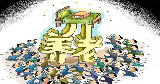 笔趣坏老人的春天敏静大结局故事迎来意想不到的转折，角色关系更加复杂，情感纠葛引人入胜。