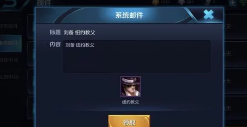 惊喜！王者荣耀新功能揭秘：一键关闭皮肤展示，轻松学会如何隐藏皮肤显示技巧