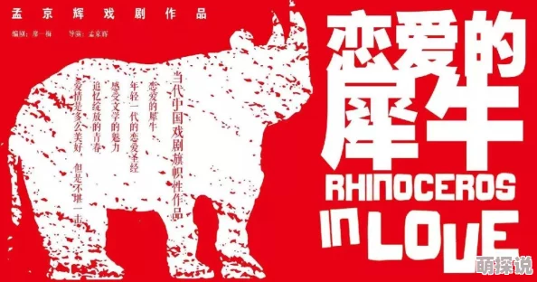 一边摸下面一别吃奶24／7：生命的激情勇敢追梦活出精彩每一天