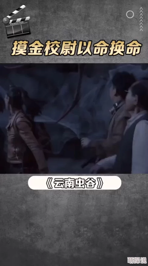 一边摸下面一别吃奶24／7：生命的激情勇敢追梦活出精彩每一天