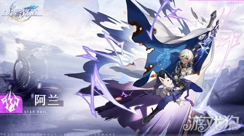 惊喜揭秘！崩坏星穹铁道SP黑塔高效配队攻略：全新思路助你战力飙升至少29%